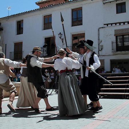 Gea de Albarracín Casa Josefinaゲストハウス エクステリア 写真