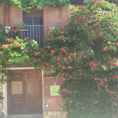 Gea de Albarracín Casa Josefinaゲストハウス エクステリア 写真